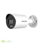 Hikvision 4MP Fixed Minin Bullet Network Camera