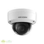 Hikvision 2MP 2.8mm Fixed Dome Network Camera