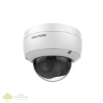 Hikvision 4MP 4mm Build-In Mic Fixed Network IP Camera