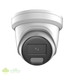 Hikvision 4MP Colorvu Smart Hybrid Light Fixed Turret Camera