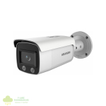 Hikvision 4MP ColorVU Fixed Bullet IP Camera