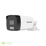 Hikvision 5MP Smart Hybrid Light Audio Fixed Bullet Camera