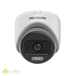 Hikvision 2MP Smart Hybrid Light Fixed Turret Analogue Camera