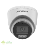 Hikvision 3K 5MP Color Audio Fixed Turret Analogue Camera