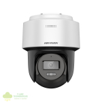 Hikvision 2MP IrandWhite Light Mini PTZ Network IP Camera