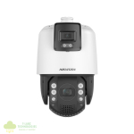 Hikvision Tandemvu 4MP 7" 32X Colorful and IR Network Speed Dome IP Camera