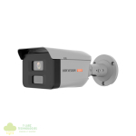 Hikvision 4MP Colorvu Fixed Bullet Polymer Anti-Corrosion Network IP Camera