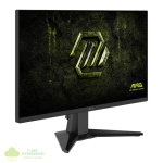 MSI MAG 255F X24 25″ FHD 240Hz IPS Gaming Monitor - Image 2