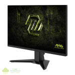 MSI MAG 255F X24 25″ FHD 240Hz IPS Gaming Monitor - Image 3