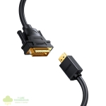 UGREEN HDMI Male to DVI(24+1) Male Cable 2m - Image 3