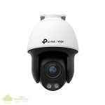 TP-Link VIGI 4MP Outdoor Night-Piercing Color Vision Pan-Tilt Network Camera