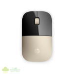 HP Z3700 Gold Wireless Mouse