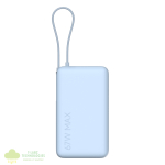 Xiaomi 67W Power Bank 10000mAh (Integrated Cable) - Ice Blue - Image 2