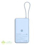 Xiaomi 67W Power Bank 10000mAh (Integrated Cable) - Ice Blue
