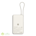 Xiaomi 67W Power Bank 10000mAh (Integrated Cable) - Tan