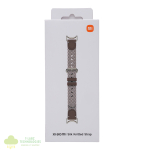 Xiaomi Smart Band 10 Knitted Silk Strap - Feather Brown - Image 5
