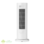 Xiaomi Smart Graphene Heater - Image 3