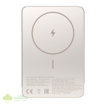 Xiaomi Super Slim Magnetic Power Bank 5000 - Gold