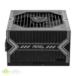 MSI MAG A750BN PCIe 5 80PLUS Bronze 750W Non-modular Power Supply - Image 5