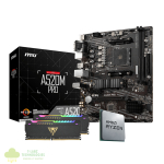 PCBuilder AMD Ryzen 5 5600X LEVEL UP Core Upgrade Kit