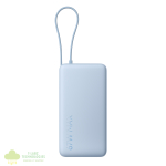 Xiaomi 67W Power Bank 20000 (Integrated Cable) - Ice Blue