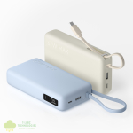 Xiaomi 67W Power Bank 20000 (Integrated Cable) - Ice Blue - Image 5