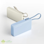 Xiaomi 67W Power Bank 20000 (Integrated Cable) - Tan - Image 4