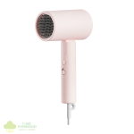 Xiaomi Compact H101 1600W Foldable Hair Dryer