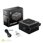 MSI MAG A550BN 550W 80 PLUS Bronze Non-modular ATX Power Supply - Image 5