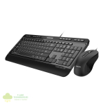 PCBuilder ALPHA Silent Wired Keyboard and Mouse Combo - Image 2