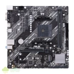 PCBuilder AMD Ryzen 5 3400G LEVEL UP Core Upgrade Kit - Image 3
