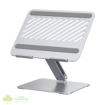 UGREEN Adjustable Laptop Stand (Silver)