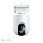 Xiaomi Outdoor Camera CW400