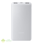 Xiaomi Power Bank 10000mAh 22.5W Lite - Image 2