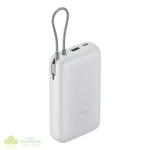 Xiaomi Power Bank 20000mAh (Integrated Cable) - Light Grey