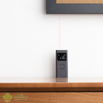 Xiaomi Smart Laser Measure - Image 4