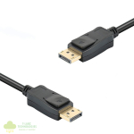 Gizzu 8K DisplayPort Cable 2m Poly - Image 3